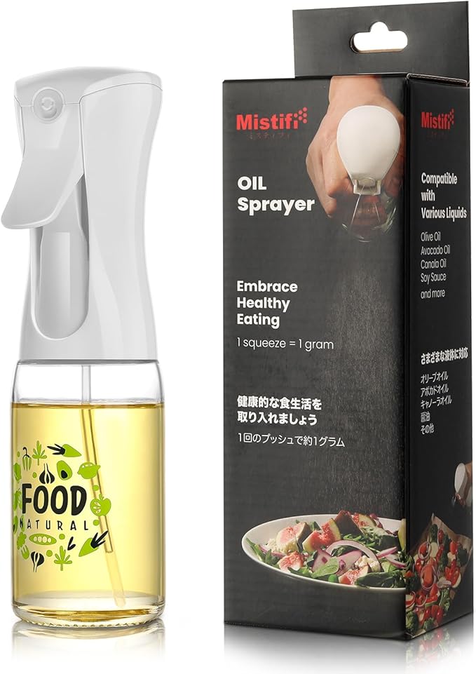 oil spray Fine Mist Spray Bottle for Air Fryer,Healthy Nonstick Frying,Food Grade Premium Spray Bottle with Portion Control for Salad, Frying, BBQ Kitchen Use (150ml Glass bottle 637)