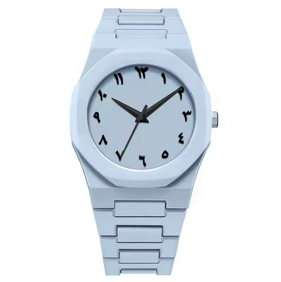 Arabic watch